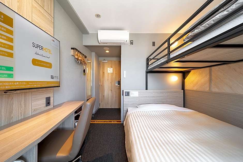 Super Hotel Shikoku-chuo
