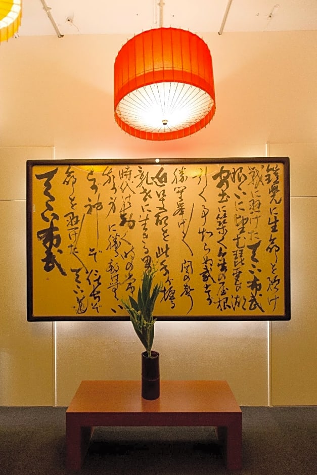 R&Run Kyoto Serviced Apartment & Suites