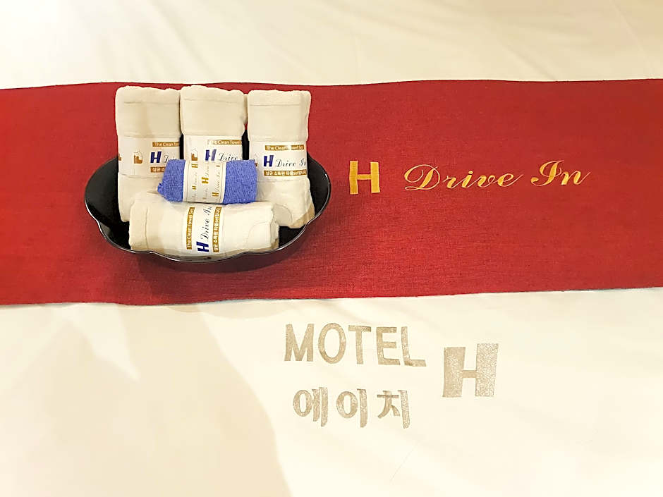 Wanju H Self check-in Motel
