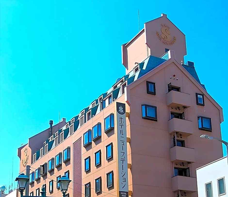Hotel New Station