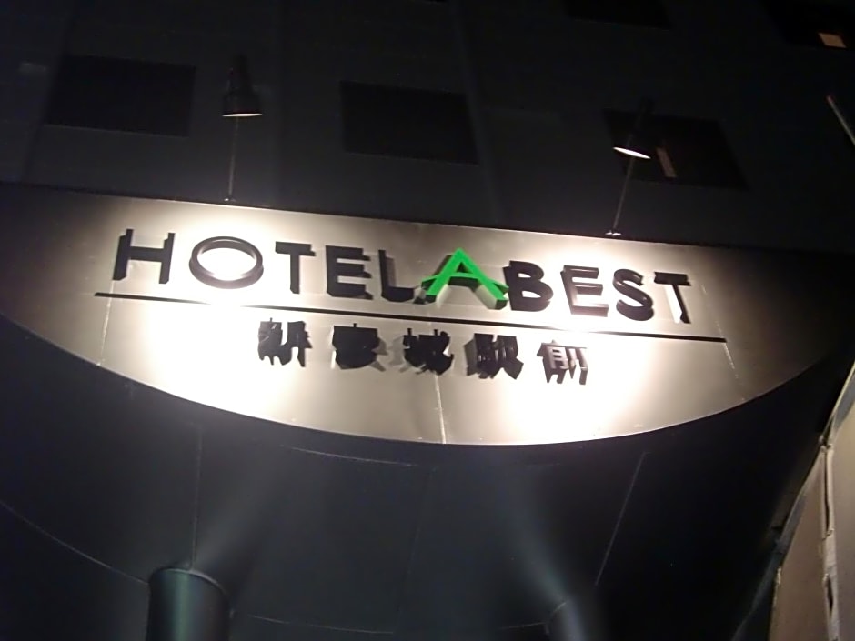 Hotel Abest Shin Anjo Ekimae