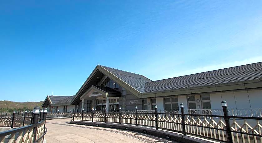 Apa Hotel Karuizawa Ekimae Karuizawaso