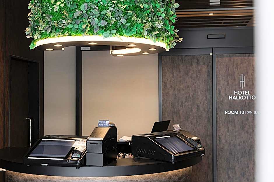 Hotel Halrotto Fukuoka Hakata