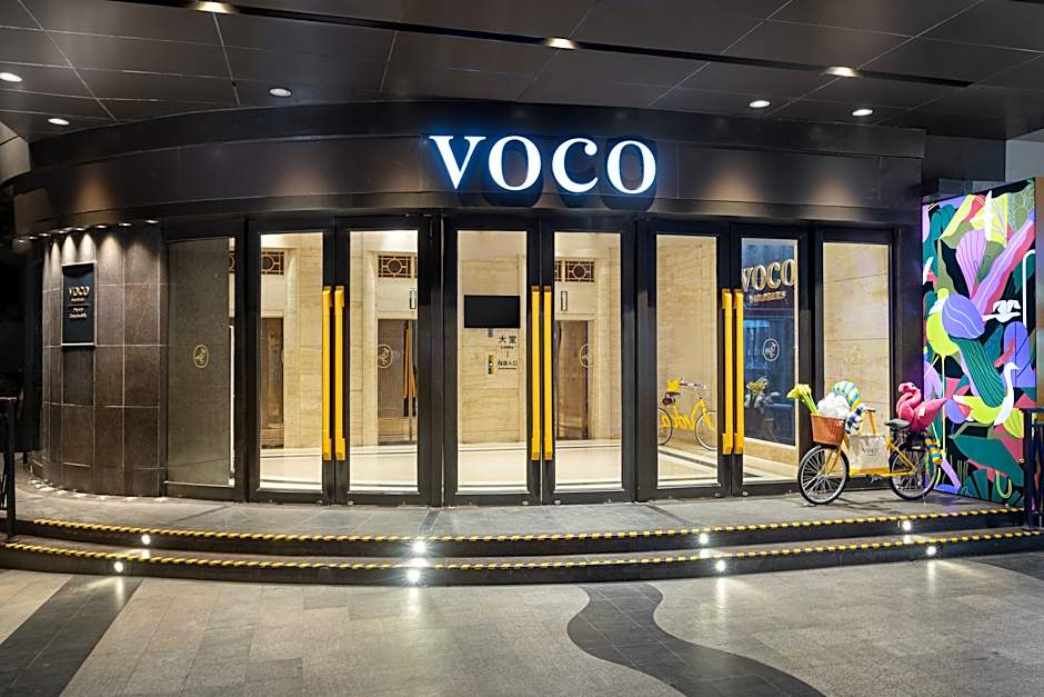 Voco Guangzhou Shifu