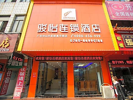 Jun Hotel Guangdong Zhongshan Shaxi Town Fuhua Road