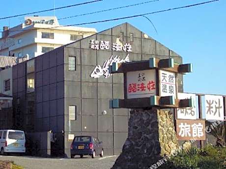 Rinkaiso