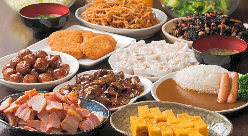 Meitetsu Inn Nagoya Nishiki