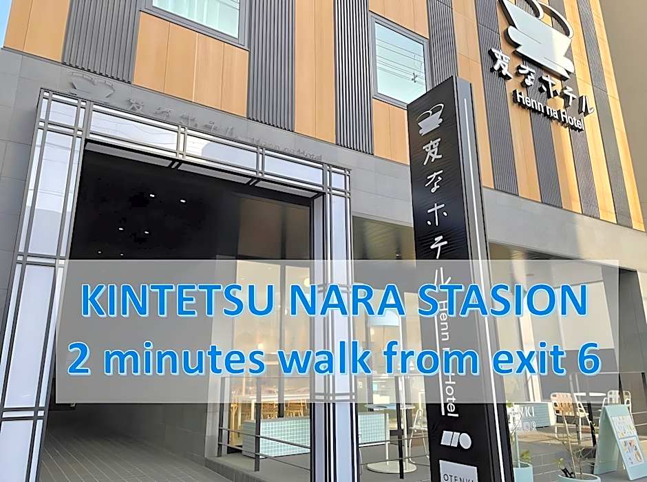 Henn na Hotel Nara