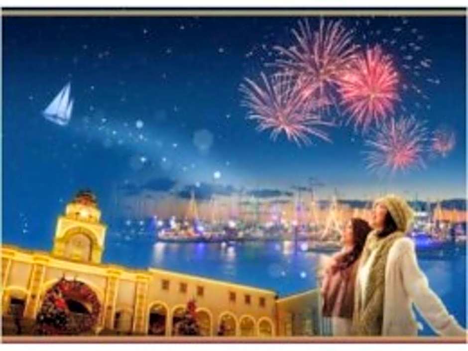 Hotel Mikawa Kaiyoukaku - Vacation STAY 90625v