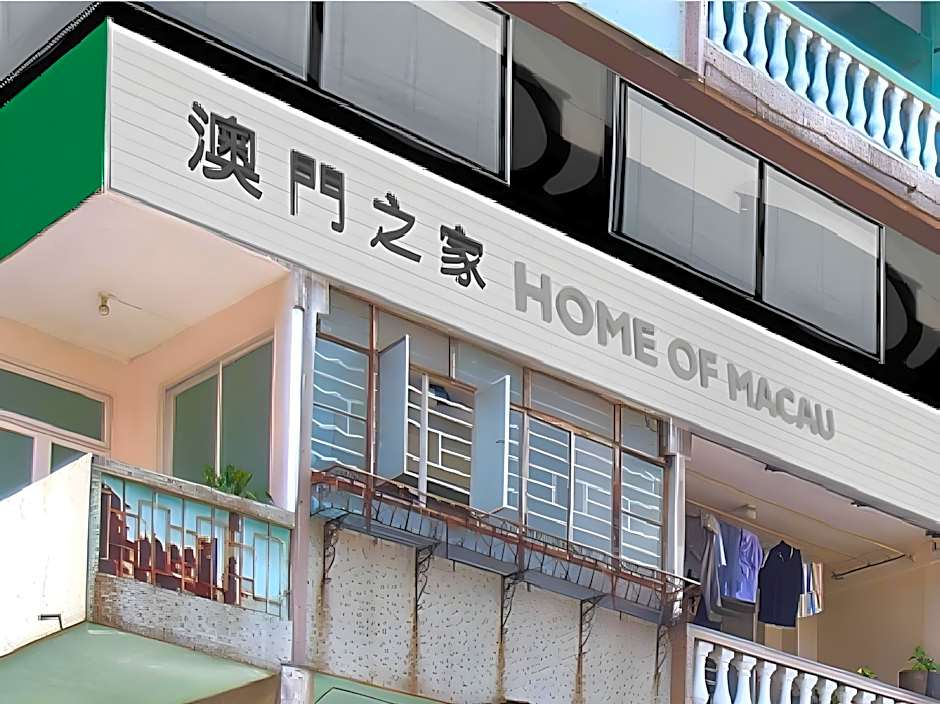 Home of Macau