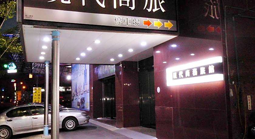 Modern Plaza Hotel