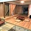 Guesthouse Shitanoe