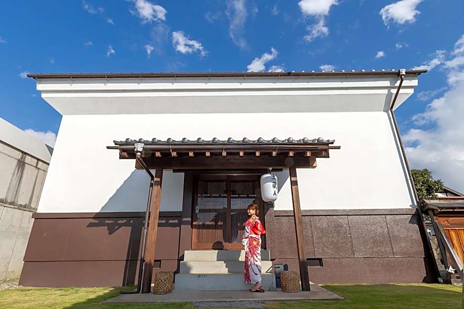 Iizukatei