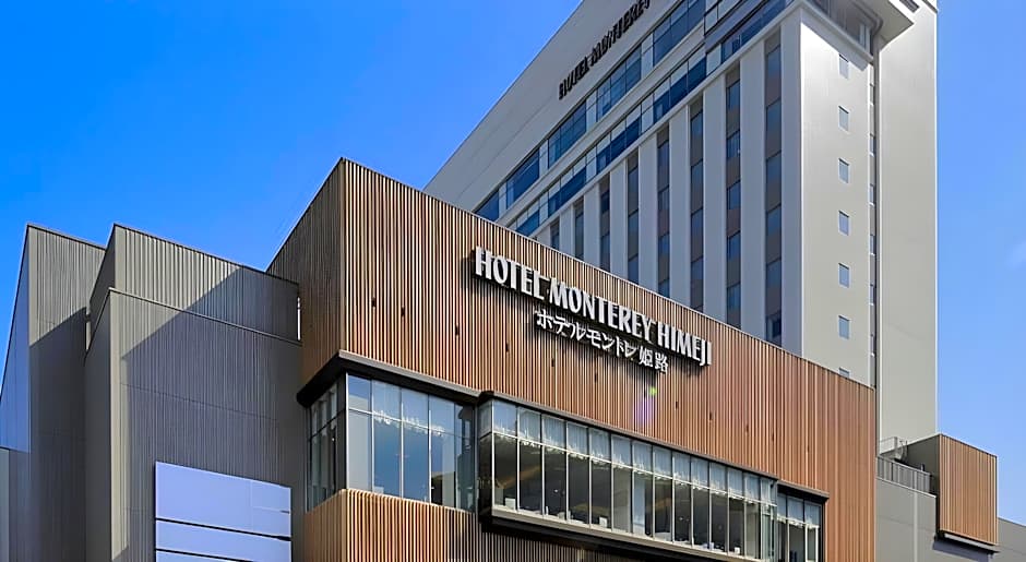 Hotel Monterey Himeji