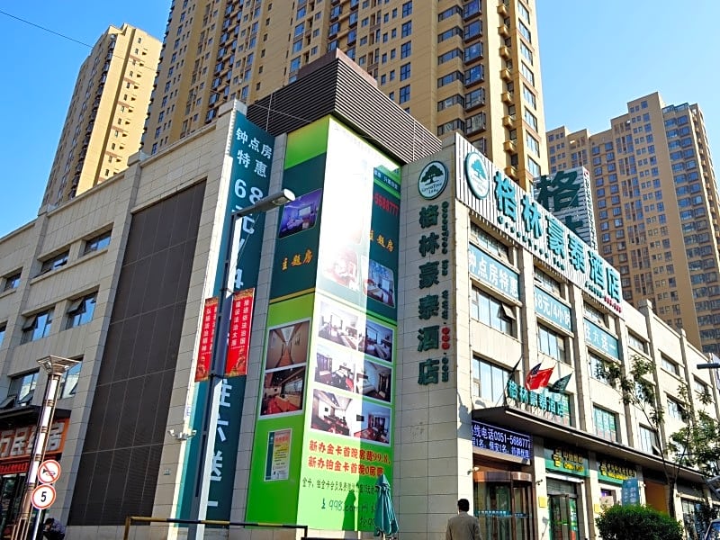 GreenTree Inn ShanXi TaiYuan JianSheS) Road Changfeng Road Express Hotel                        