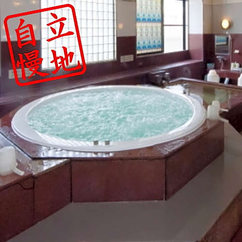 Sauna and Capsule Hotel Hollywood