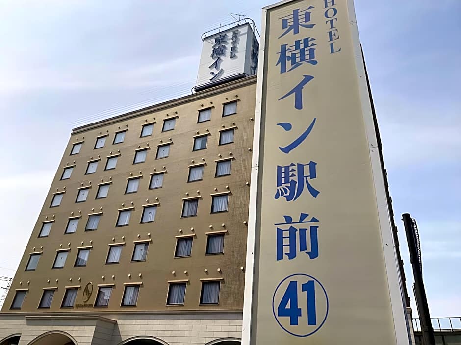 Toyoko Inn Saitama Misato Ekimae