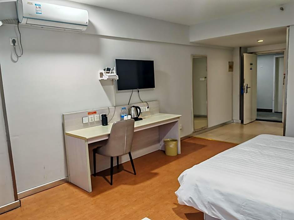 Elan Inn Suzhou Xinqu Heshan Metro Station