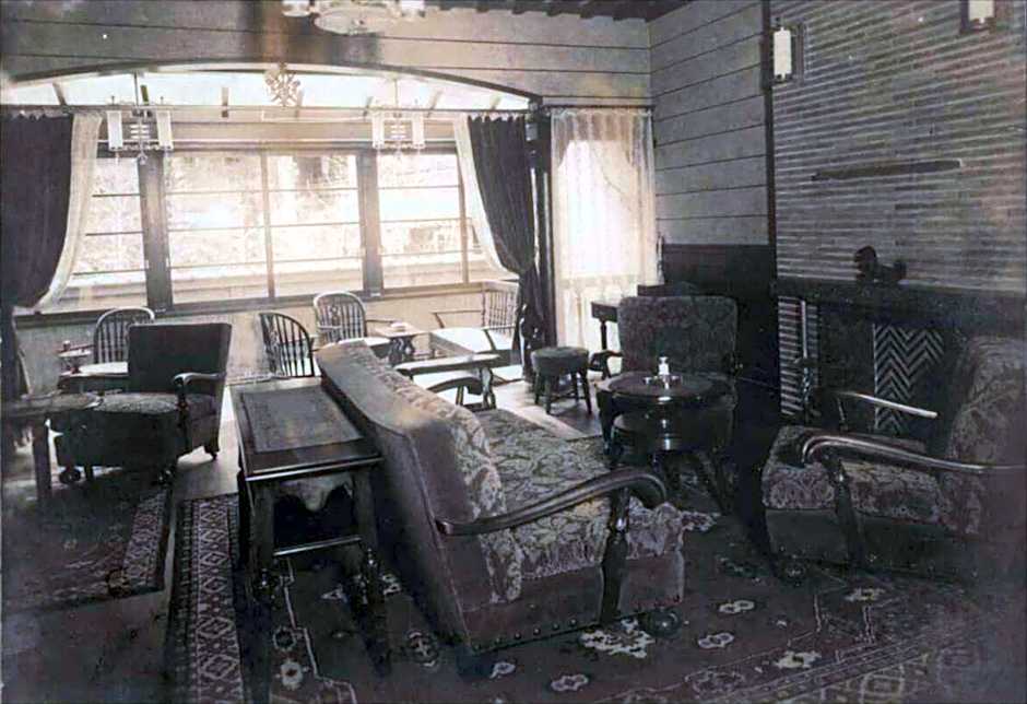 Arima Onsen Tocen Goshobo