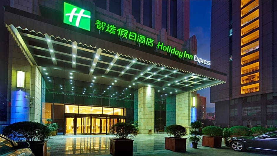 Holiday Inn Express BAOJI CITY CENTRE