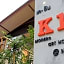 K-1 Modern Art Hotel @ Nan