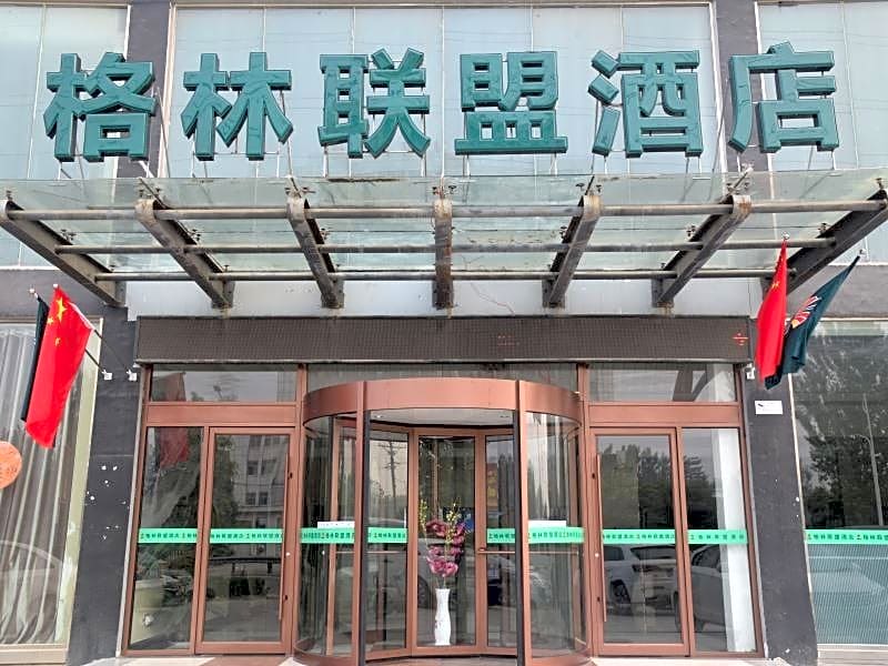 GREENTREE ALLIANCE CHENGWU DAMING LAKE ROAD HOTEL