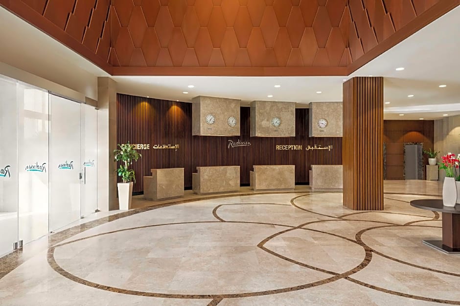 Radisson Hotel Muscat Panorama