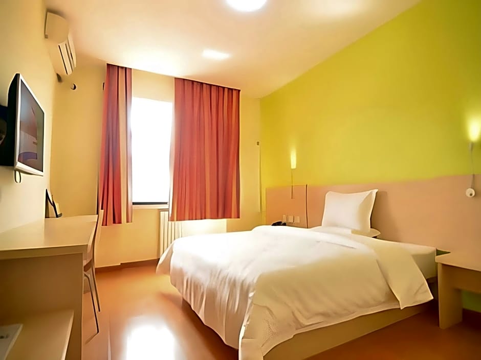 7 Days Inn Jiamusi Xilin Road RT-Mart