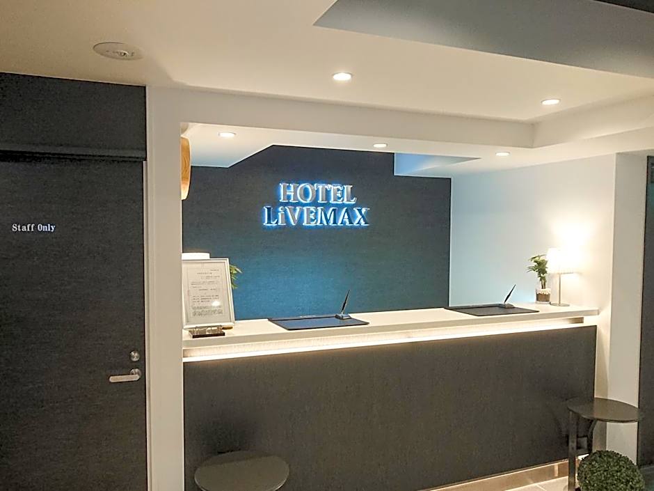 Hotel Livemax Tokyo-Otsuka Ekimae