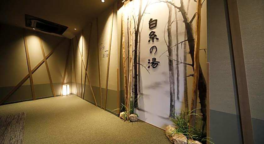 Dormy Inn Oita Natural Hot Springs