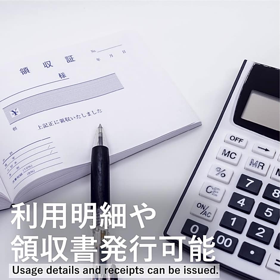 HOTEL FOURSEASONS KITAKAMI Adult only