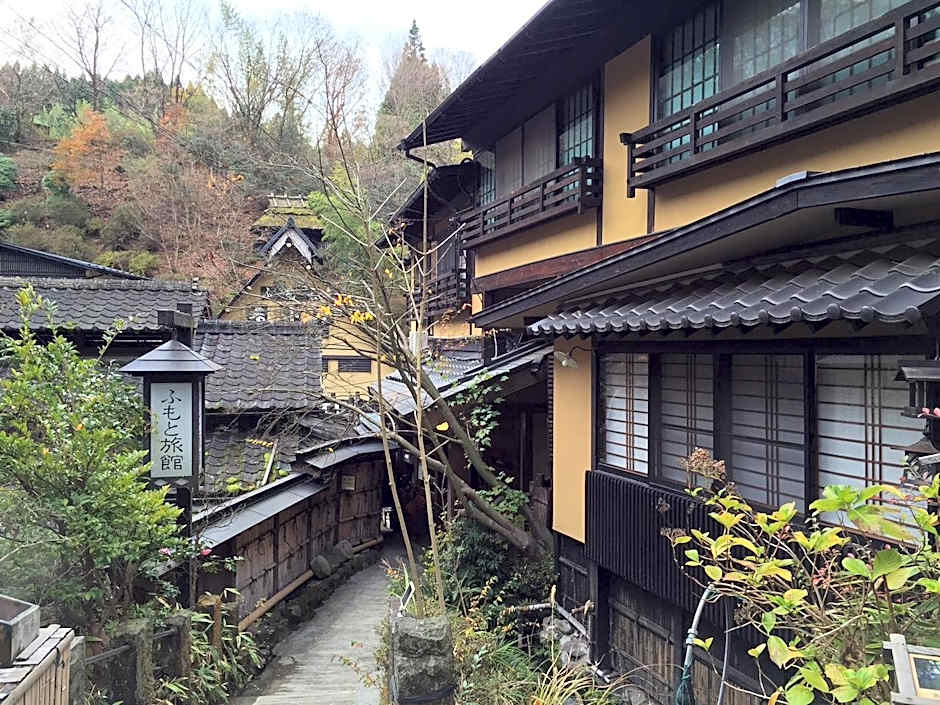 Photo 1 of 50 of Fumoto Ryokan