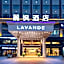 Lavande Hotel Zhongshan Shaxi