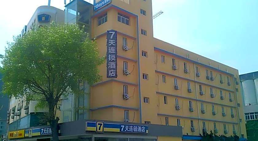 7 Days Inn Qingdao Si Liu South Road