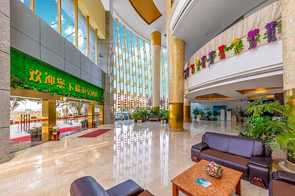 Maihao International Hotel