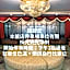 Champagne Hotel