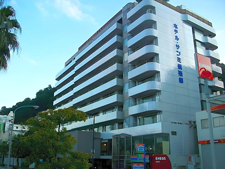 Atami Onsen Hotel Sunmi Club