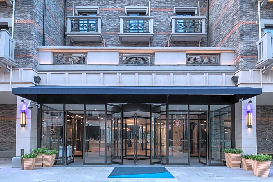 HOLIDAY INN EXPRESS Shanghai Tourism Zone