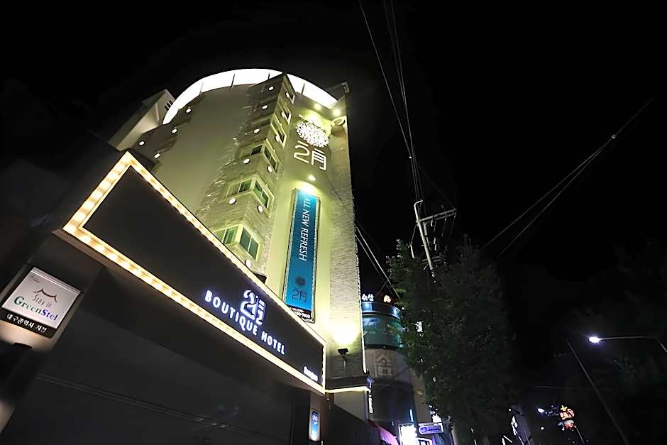 February Hotel SeongSeo