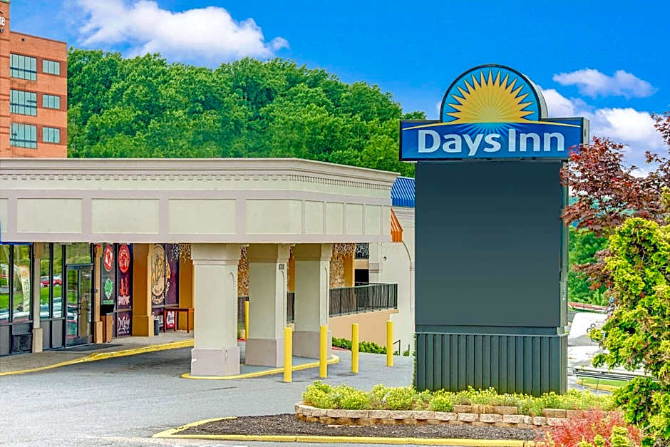 Days Inn Towson – Towson, MD