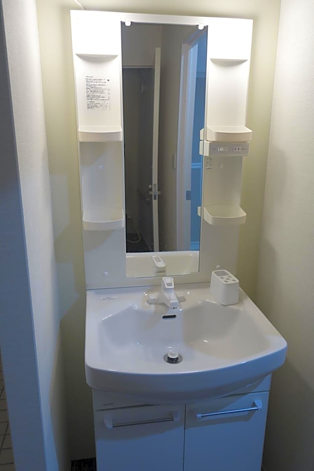 Fukuoka Tabiji Hostel & Guesthouse
