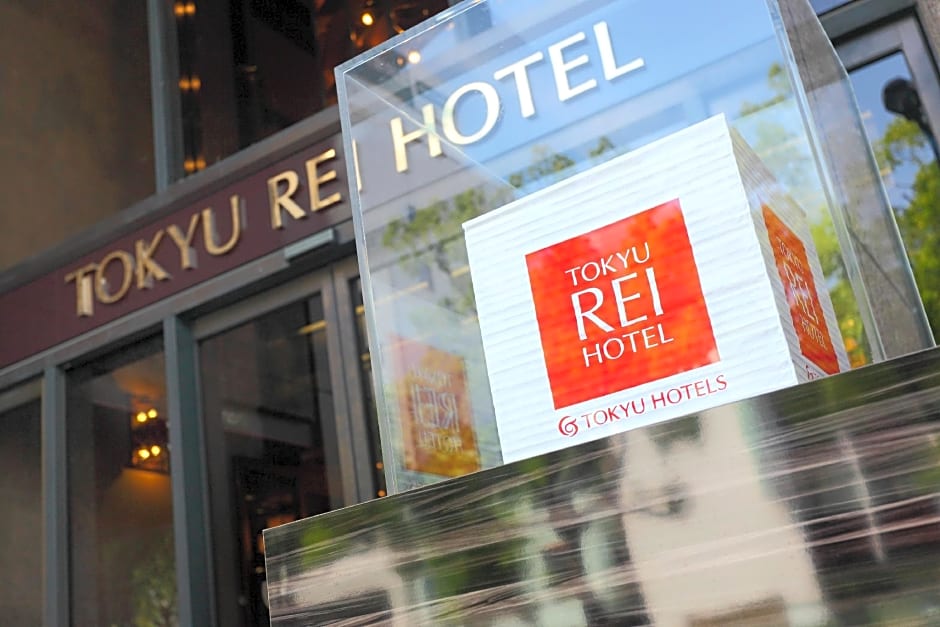 Takamatsu Tokyu Rei Hotel