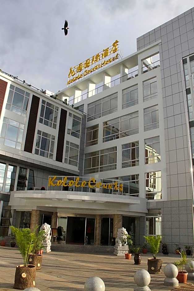 Kololo Courts Hotel And Restaurant