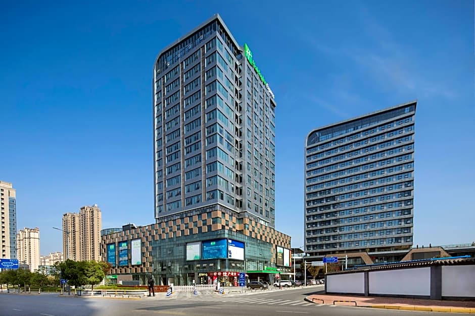 Holiday Inn Express Nanchang West Station By IHG