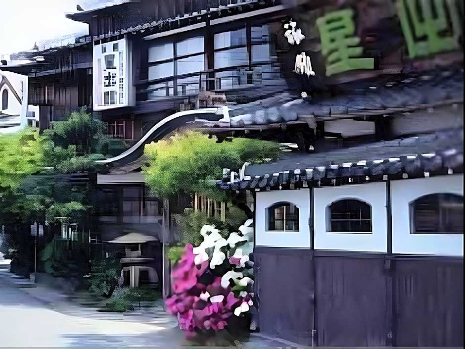 Hoshidekan
