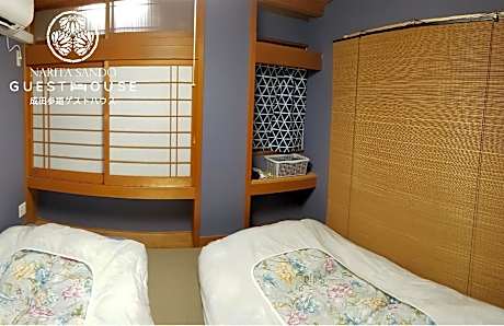 Japanese Economy Twin Room with Shared Bathroom