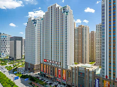 Thank Inn Qinghai Xining Chengxi District Haihu Xingcheng