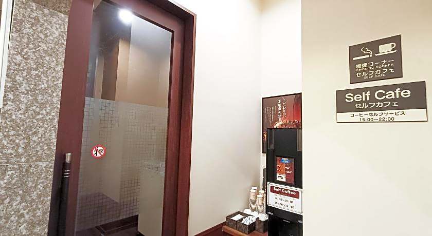 Hotel Route Inn Kitami Odori Nishi