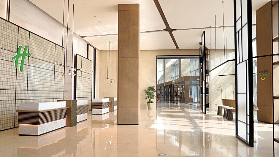 Holiday Inn & Suites Wuhan International Expo By IHG