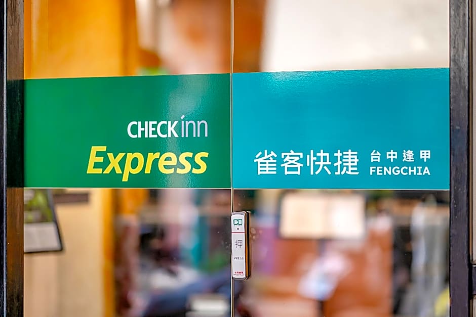 CHECK inn Express Taichung Fengchia